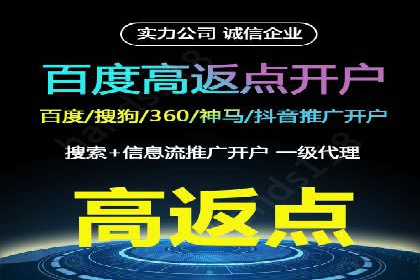 行业案例：如何利用信息流广告提升品牌知名度