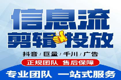 信息流广告优化策略大揭秘，助你轻松提升广告效果